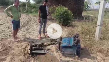 छिबरामऊ: भेहटा गांव में लगातार हो रही ट्रांसफार्मर की चोरी, एक ही रात में दो जगह ट्रांसफार्मर चोरी, किसानों ने पुलिस को दी सूचना