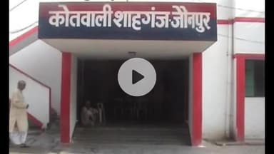 शाहगंज: शाहगंज में कोबरा के डंसने से 20 वर्षीय युवती की हुई मौत