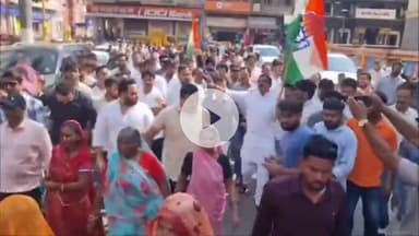 राऊ: कैलाश विजयवर्गीय के बयान पर कांग्रेस का आक्रोश, कांग्रेस ने राजबाड़े पर विजयवर्गीय का पुतला दहन किया