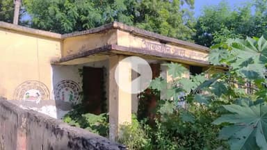 मड़ियाहू: आयुष्मान भारत स्वास्थ्य केन्द्र नोनारी, स्वच्छ भारत मिशन को चुनौती दे रहा है