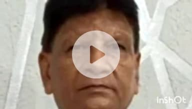 पतरातू: वरिष्ठ नागरिक मंच भुरकुंडा के अध्यक्ष अशोक कुमार चौहान राष्ट्रीय पत्रकार संघ द्वारा सम्मानित