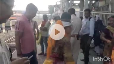 सासाराम: सासाराम के रेलवे स्टेशन प्लेटफार्म नंबर 2 पर ट्रेन से गिरकर एक व्यक्ति हुआ जख्मी