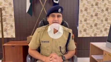 झालरापाटन: चेन्नई की स्टेट साइबर क्राइम इनवेस्टिगेशन सेंटर ने साइबर फ्रॉड मामले में झालावाड़ निवासी आरोपी को किया गिरफ्तार