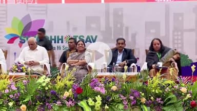 ગાંધીનગર: મહાત્મા મંદિર ખાતે મુખ્યમંત્રી ભુપેન્દ્ર પટેલ મારું નિર્મળ ગુજરાત એવોર્ડ વિતરણ સમારોહ યોજાયો