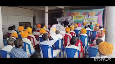 धार: कुमारूण्डी में कृषि विज्ञान केंद्र द्वारा मूंग फसल की कटाई एवं भण्डारण प्रबंधन पर 2 दिवसीय प्रशिक्षण कार्यक्रम आयोजित