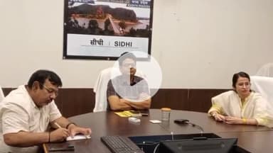 गोपद बनास: जिले में सोयाबीन की खेती करने वाले किसानों को भावांतर योजना का लाभ मिलेगा