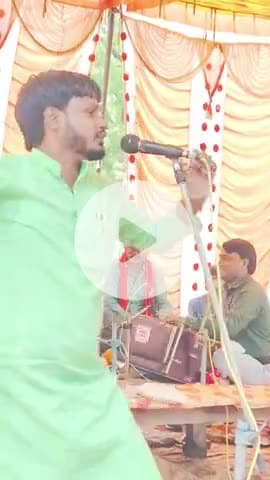 vishnu yadav kavita yadav