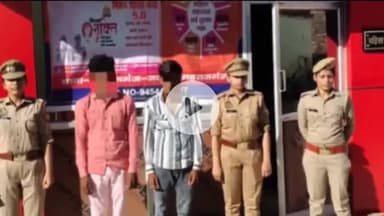 फरेंदा: बृजमनगंज में मिशन शक्ति अभियान के तहत दो शोहदों को किया गया गिरफ्तार