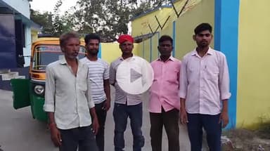 गोपालगंज: रामपुर माधो भेडियारी टोला: दो पक्षों में विवाद, पथराव में घायल किशोर की मौत, जांच शुरू