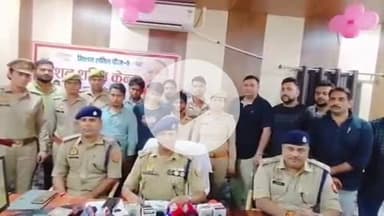 हाथरस: गंगाधाम कॉलोनी के पास से पुलिस टीमों ने भोले भाले लोगों को लालच देकर ठगी करने वाले 6 अभियुक्तों को किया गिरफ्तार