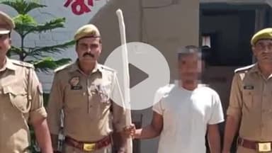 प्रतापगढ़: सराय भनई स्थित राइस मिल के पास से जानलेवा हमले के आरोपी को लाठी के साथ किया गिरफ्तार, भेजा गया जेल