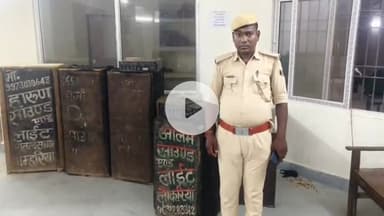 रक्सौल: दुर्गा पूजा को लेकर पलनवा पुलिस थाना क्षेत्र में डिजे के विरुद्ध कार्रवाई, डिजे बॉक्स किया गया जब्त