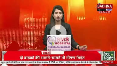 Berasia garba utsav samapan....!! #berasia #berasia_updates #news #mp_news #news24 #viral