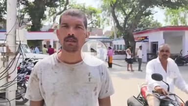 छिबरामऊ: मडैयन का रहने वाला युवक अपने खेतों में काम करने गया था, तभी कुछ लोगों ने उसके साथ की मारपीट, कोतवाली में दी तहरीर