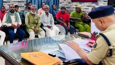 समस्तीपुर: जिले के विभिन्न इलाकों से लोग अपनी समस्याओं को लेकर पहुंचे जिला पुलिस कप्तान कार्यालय