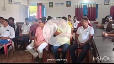 चौपारण: नमो फुटबॉल टूर्नामेंट कराने को लेकर ग्राम डुमरी स्थित बछई पंचायत भवन में बैठक संपन्न