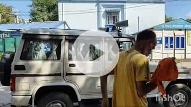 गोपालगंज: लक्षवार मंदिर में पूजा करते समय संदिग्ध हालत में सीतामढ़ी के संदीप की मौत, पुलिस जांच में जुटी