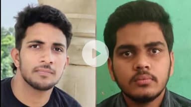 पट्टी: भानेपुर गांव के दो सगे भाइयों ने नीट परीक्षा पास की, डॉक्टर बनकर बढ़ाएंगे गांव का नाम