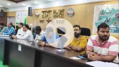 बक्सर: पीएम स्वनिधि योजना के तहत नगर परिषद सभागार में लोक कल्याण मेला आयोजित, दी गई जानकारी