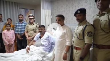 ગાંધીનગર: ગૃહ રાજ્યમંત્રી હર્ષ સંઘવીએ સાઈકો કિલર દ્વારા કરવામાં આવેલ ફાયરિંગ ઈજાગ્રસ્ત પોલીસ કર્મચારીની મુલાકાત હર્ષ સંઘવી લીધી