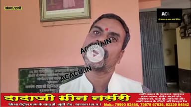 भाजपा कार्यकर्ता ने पार्टी के पदाधिकारीयों के निर्णय पर उठाए सवाल