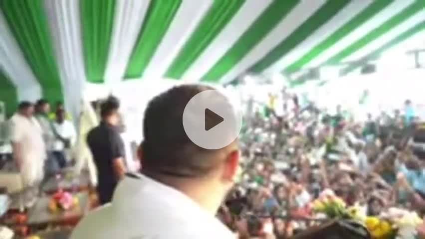 #मटिहानी, बेगूसराय में उमड़े जनसमूह से संवाद 

#LIVE #TejashwiYadav #RJD #Bihar
#rjdbihar