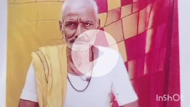 आरा: भाकुरा गांव से लापता बुजुर्ग व्यक्ति के परिजनों ने थाने में आवेदन देकर पुलिस से मदद की गुहार लगाई