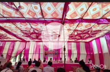 देसूरी: घाणेराव में शिक्षक संघ का जिला सम्मेलन आयोजित, प्रखर राजस्थान, एमडीएम, पुरानी पेंशन जैसे मुद्दों पर हुई चर्चा