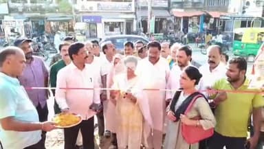 सुपौल: नगर परिषद स्थित शहीद पार्क का हुआ शुभारंभ, शहरवासियों में खुशी की लहर