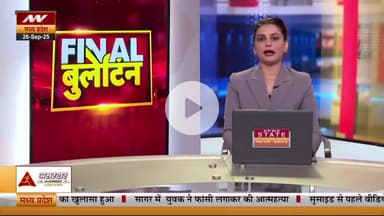 अशोकनगर-- चन्देरी के बीच बाजार में नशे धुत एक मैजिक चालक कई लोगों में मारी टक्कर एक घायल