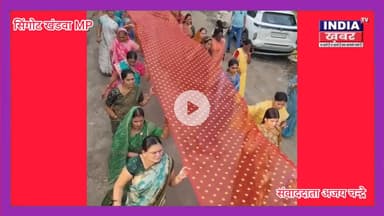 गांधवा व आरूद में मातृशक्ति दुर्गावाहिनी भव्य चुनरी यात्रा, नारी शक्ति का प्रदर्शन