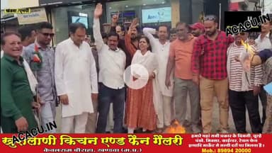 कैलाश विजयवर्गीय तुम लुंगी पहन कर डांस करो कह,खंडवा कांग्रेस ने किया पुतला दहन