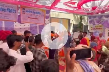 बाली: फालना गांव में 9 परिवारों को 85 सालों बाद मिला आवासीय पट्टा, चार पीढ़ियों से सिवायचक भूमि पर रह रहे थे