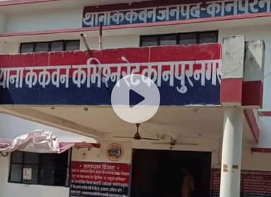 बिल्हौर: ककवन पुलिस ने चेकिंग के दौरान चोरी हुई मोटरसाइकिल को किया बरामद