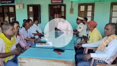 पतरघट: पतरघट एवं पस्तपार थाना में दुर्गा पूजा संपन्न कराने को लेकर शांति समिति की बैठक हुई, विभिन्न बिंदुओं पर चर्चा