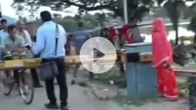 बरौनी: बरौनी में रेलवे 7बी गुमती पर ओवरब्रिज का शिलान्यास 27 सितंबर 2025 को होगा