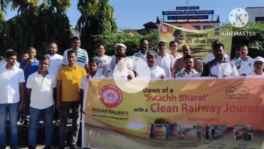 ৰঙিয়া ভাগ: Swachhata Hi Seva2025 ৰ অংশ হিচাপে ৰঙিয়া সংমণ্ডলৰ উদ্যোগত বিষয়া আৰু কৰ্মচাৰীৰ এক সমদল উলিয়ায়