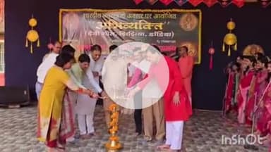 आरा: आरा के संभावना आवासीय विद्यालय में चार सौ बच्चियों ने एक साथ डांडिया प्रस्तुत कर बांधा समां