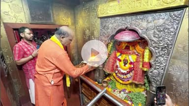 जौनपुर: शारदीय नवरात्रि के पांचवे दिन मां स्कंदमाता की हुई आराधना