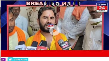 पीलीभीत: 180 पंडितों का 7.30 लाख बकाया समाज कल्याण अधिकारी बोलें मिल लीजिएगा।#Jsnews24