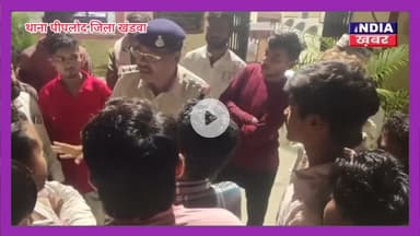 खंडवा: नाबालिग बालिका का अपहरण, आरोपियों की पहचान के बावजूद कार्रवाई से कतरा रही पीपलोद पुलिस