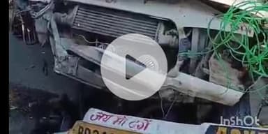 फतुहा: कोल्हर पुल के पास ट्रक ने पिकअप को मारी टक्कर, ड्राइवर और खलासी गंभीर रूप से घायल