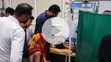 हाथरस: कस्बा जलेसर के पति-पत्नी ने आपसी विवाद में अधिक मात्रा में नींद की गोलियों का सेवन किया, लाए गए जिला अस्पताल हाथरस