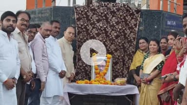 सागर नगर: विधायक लारिया ने मकरोनिया में पं. दीनदयाल उपाध्याय जी की जयंती पर पुष्पांजलि अर्पित की