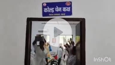 चकाई: चकाई रेफरल अस्पताल में हंगामा, एएनएम ने स्वास्थ्य प्रबंधक पर लगाए गंभीर आरोप, कार्य बाधित