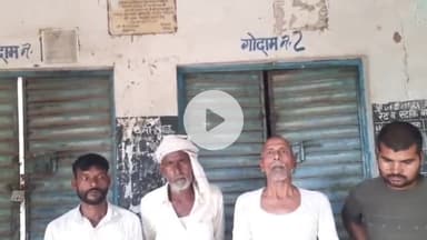 बाह: पडुआपुरा समिति पर डीएपी खाद वितरण में घोटाले का आरोप, किसानों ने किया हंगामा