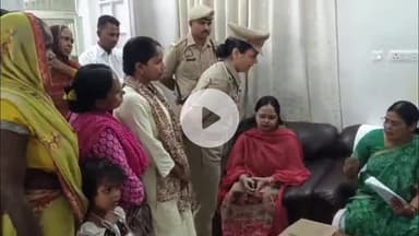 प्रतापगढ़: महिला सशक्तिकरण पर राज्य महिला आयोग की सदस्य ने डाक बंगले में की प्रेस वार्ता