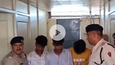 जगाधरी: यमुनानगर रेलवे स्टेशन पर जीआरपी ने 3 दोस्तों को चोरी के 8 मोबाइल के साथ किया गिरफ्तार