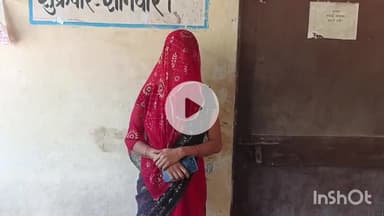 कलान: थाना मिर्जापुर क्षेत्र के एक गांव में देवर ने भाभी से किया दुष्कर्म, पुलिस पर कार्रवाई न करने का आरोप, आत्महत्या की धमकी