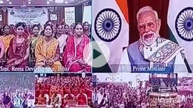 मुंगेर: मुख्यमंत्री महिला रोजगार योजना: 75 लाख महिलाओं को मिली आर्थिक सहायता, प्रेक्षागृह में हुई वीडियो कॉन्फ्रेंसिंग